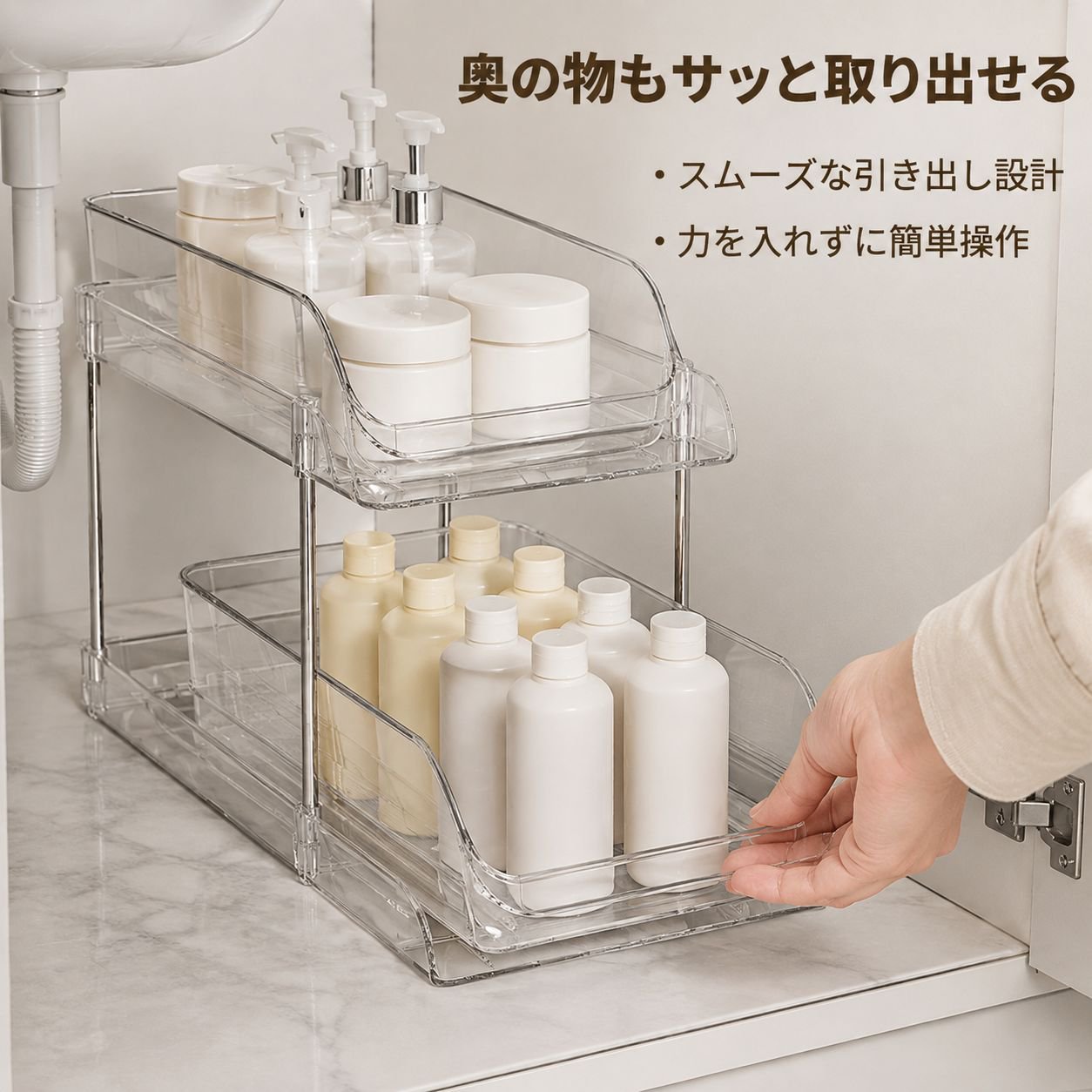 キッチンカウンター用の二段式引き出し式カップホルダー