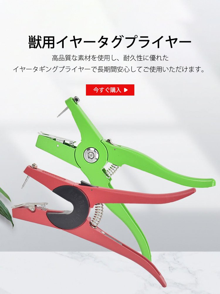  高品質低価格のオンラインショップ