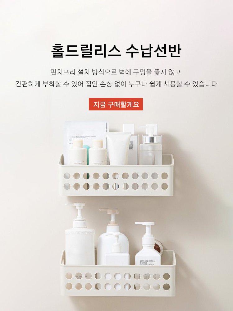 고품질 가성비 온라인 쇼핑몰