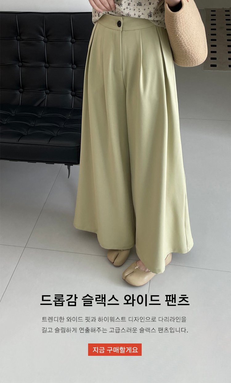 고품질 가성비 온라인 쇼핑몰