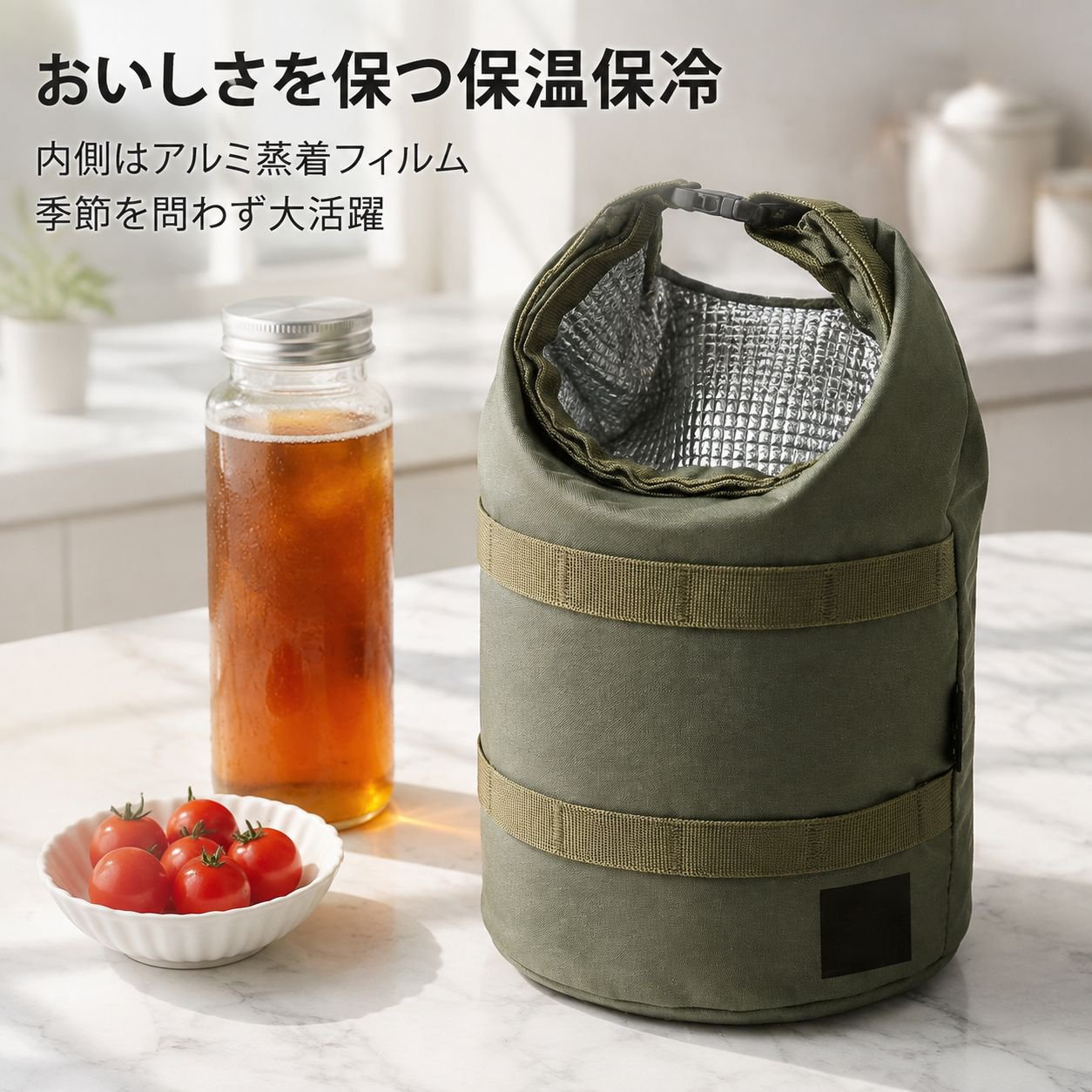 丸底ロールトップ式丸型ランチボックス収納バッグ