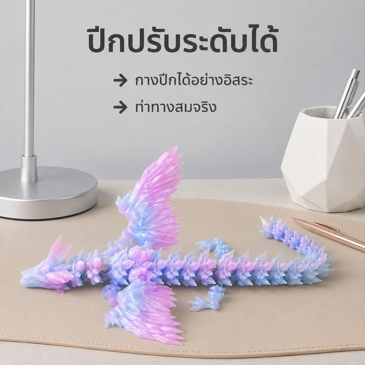 ของตกแต่งมังกรบินตั้งโต๊ะ