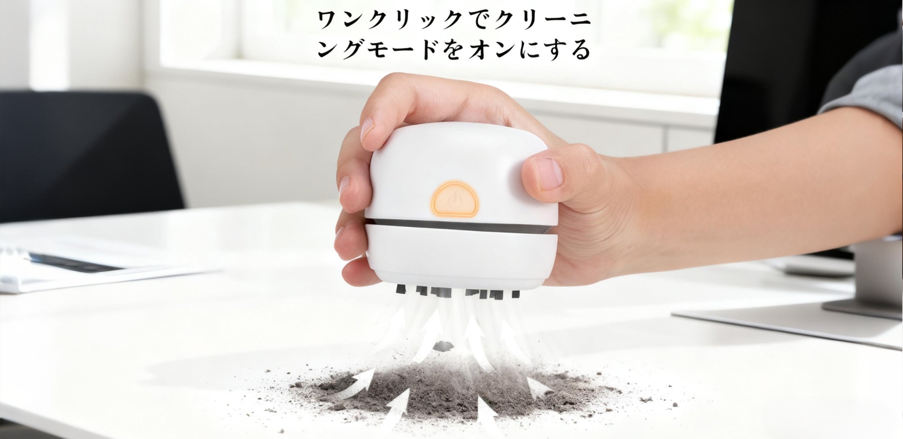 最新人気家電製品通販｜高品質な電気製品をお得に購入,掃除家電専門店｜便利で使いやすいクリーナー多数取扱い,家庭用電化製品通販｜暮らしを彩るおすすめアイテム多数