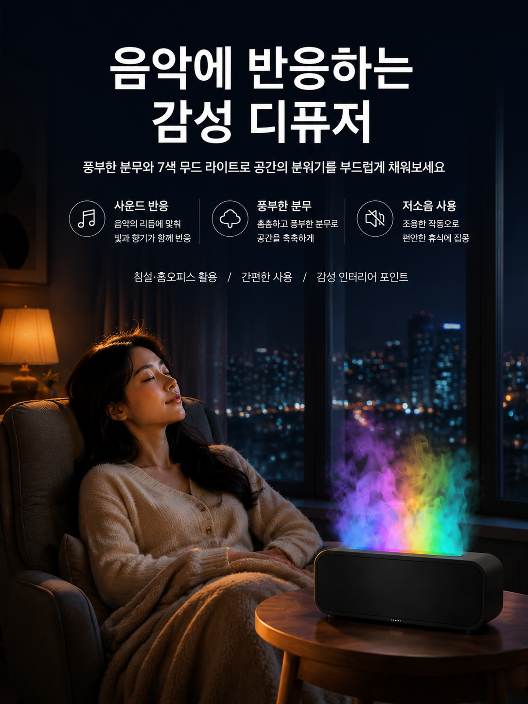 최신 가전제품 온라인 쇼핑 - 합리적인 가격, 빠른 배송,영상·음악 엔터테인먼트 기기 특가전 - 집에서 즐기는 최고의 사운드와 화질,컴퓨터 주변기기 전문몰 - 마우스, 키보드, 저장장치까지 한눈에