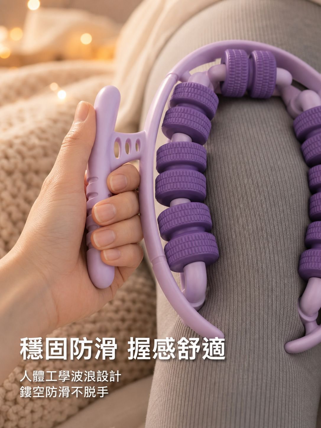瑜珈輪環形夾腿滾輪