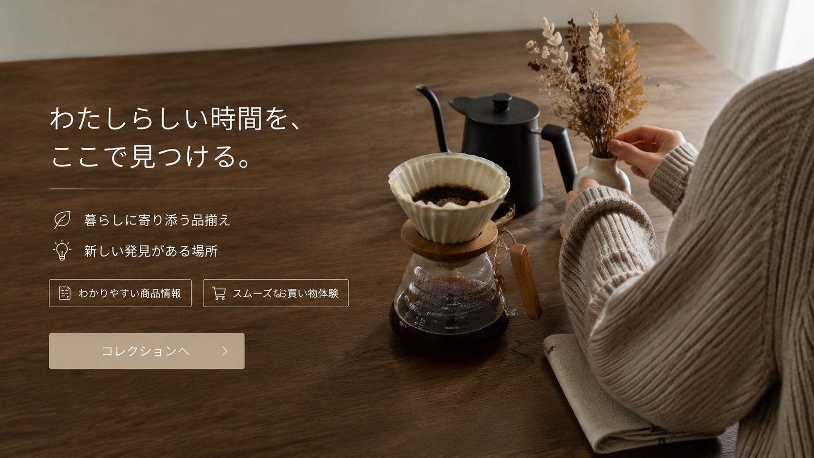 fiva-buy.com