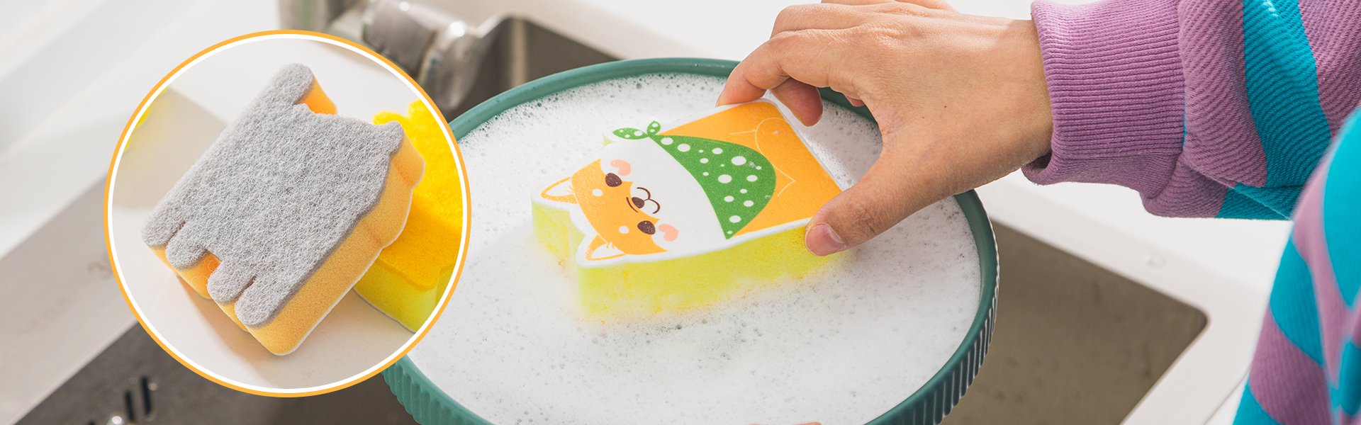 オンラインストア