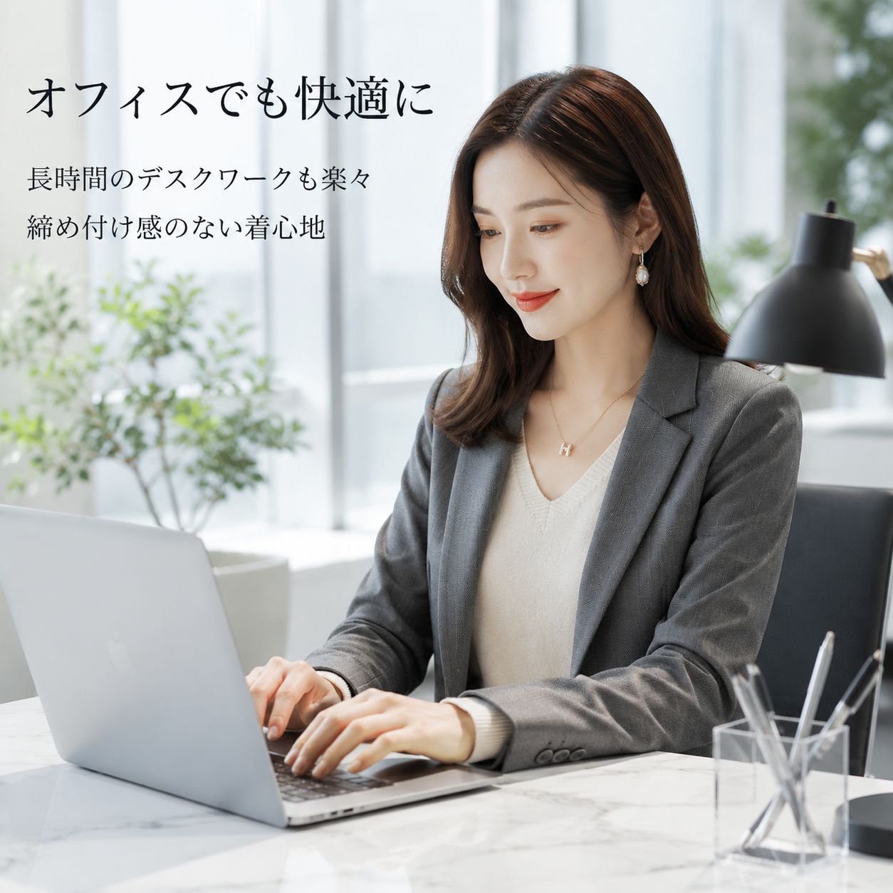 レディース ニットセーター・インナーニット