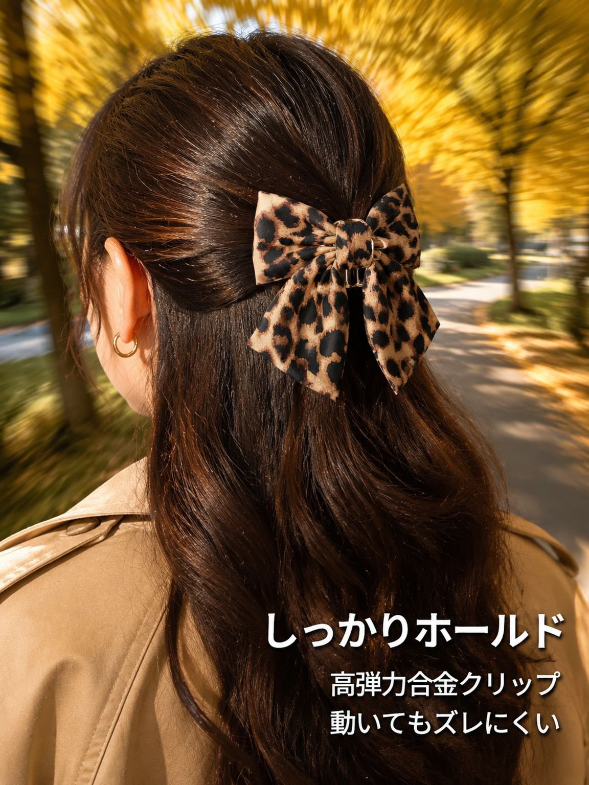 ヒョウ柄のリボンヘアクリップ