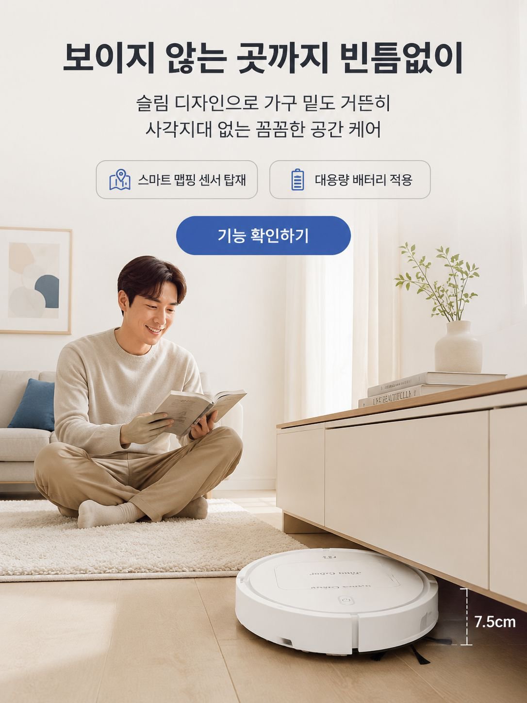 최신 PC 액세서리 온라인 쇼핑몰 | 고품질 컴퓨터 주변기기 특가,영상·음향 기기 전문 쇼핑 | 고음질 스피커 & 헤드폰 추천,프리미엄 생활가전 쇼핑 | 인기 소형가전 특가전