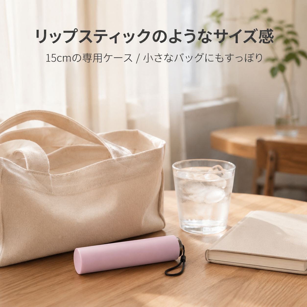超軽量携帯型黒膠UVカット晴雨兼用カーボンファイバー日傘