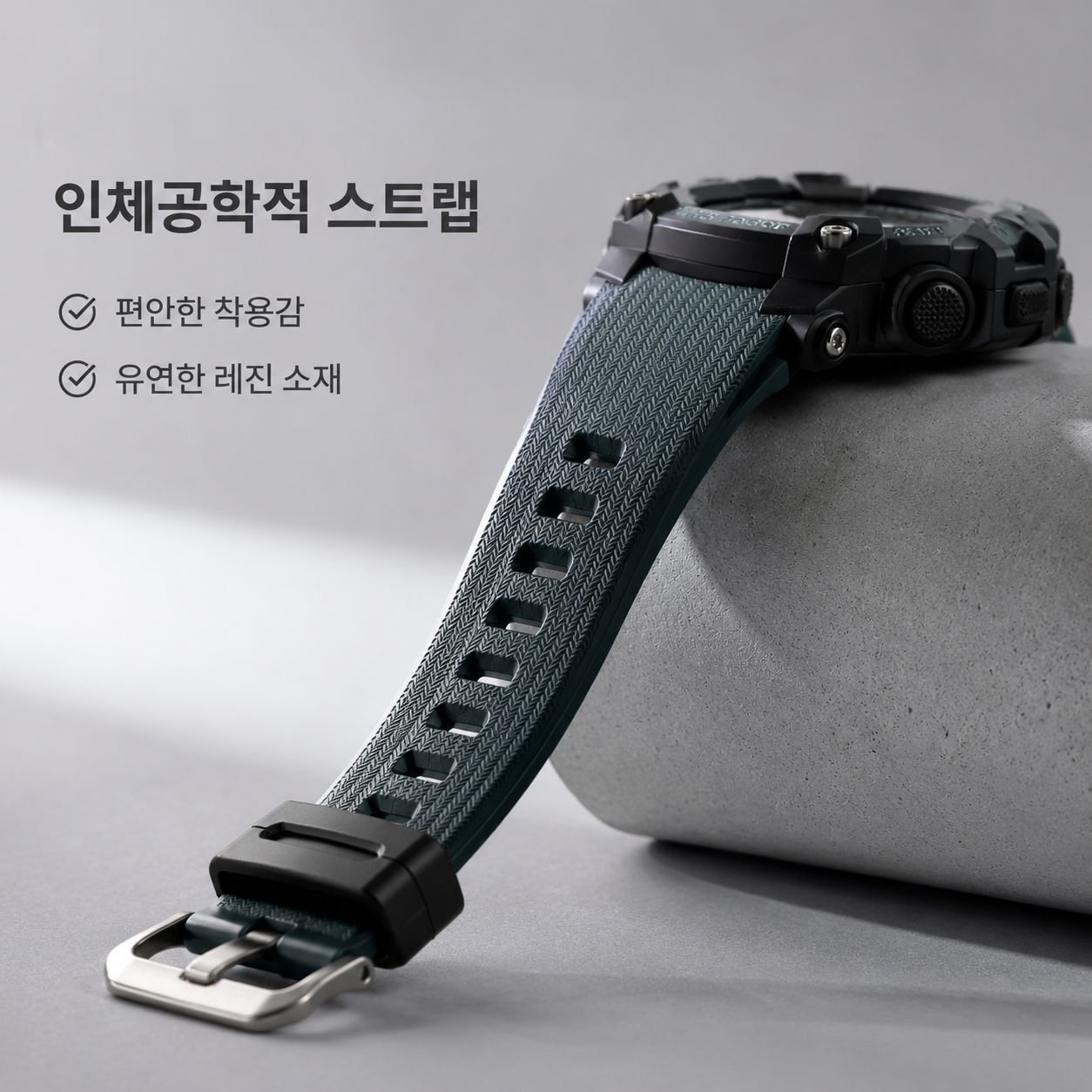 남성용 방수 다기능 스포츠 전자 시계