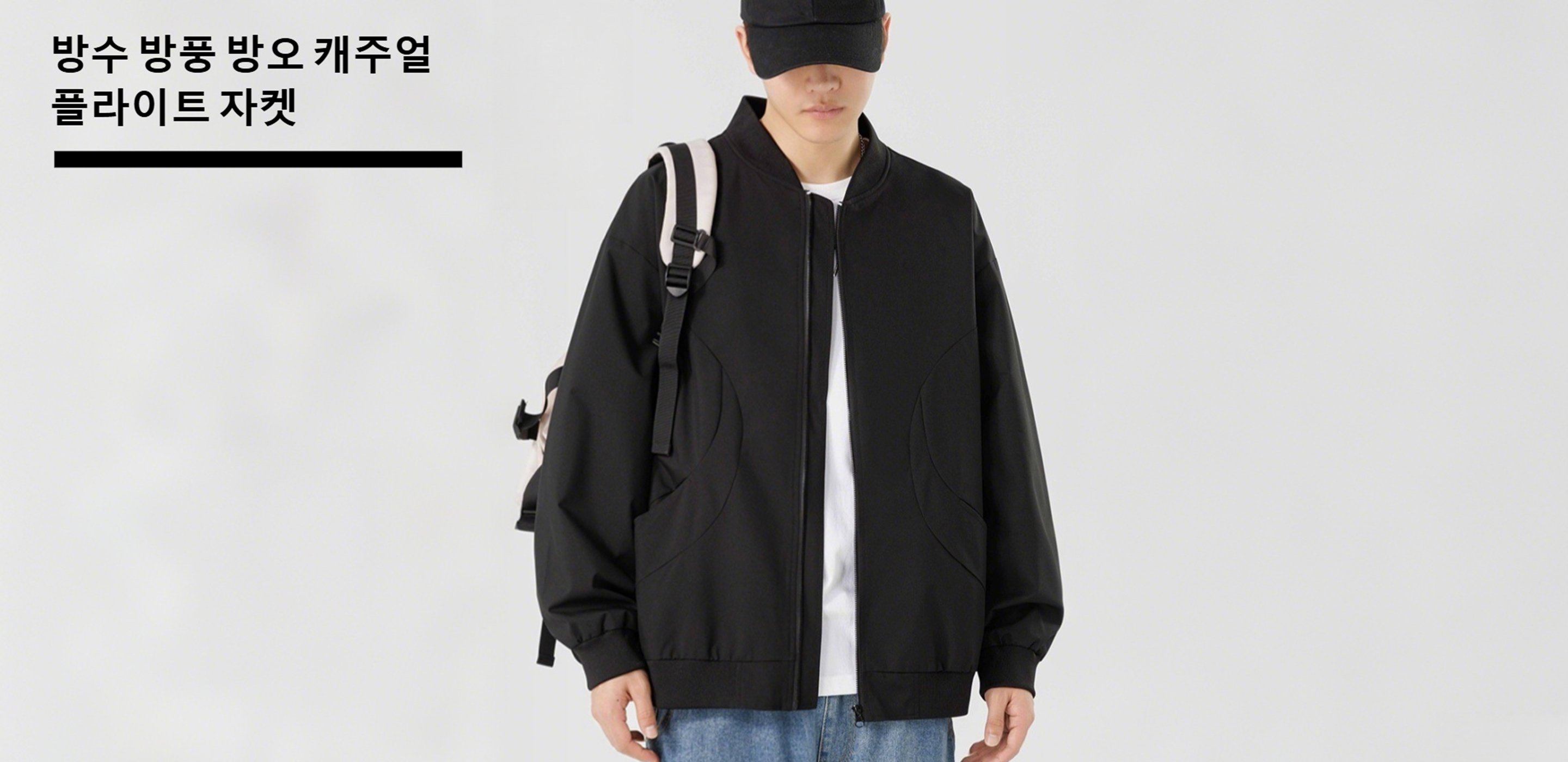  최신 트렌드 해외직구 상품 모음,여성 바지 & 스커트 해외 쇼핑몰 추천,남녀 인기 상의 해외직구 베스트 셀러