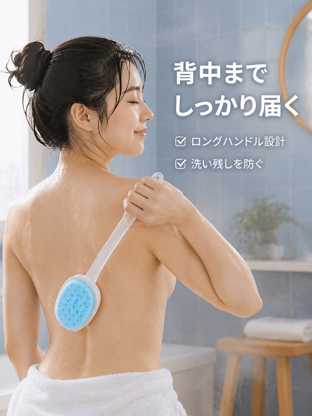 多機能2in1背中洗浄シャワーブラシ    シリコン製シャワーブラシ