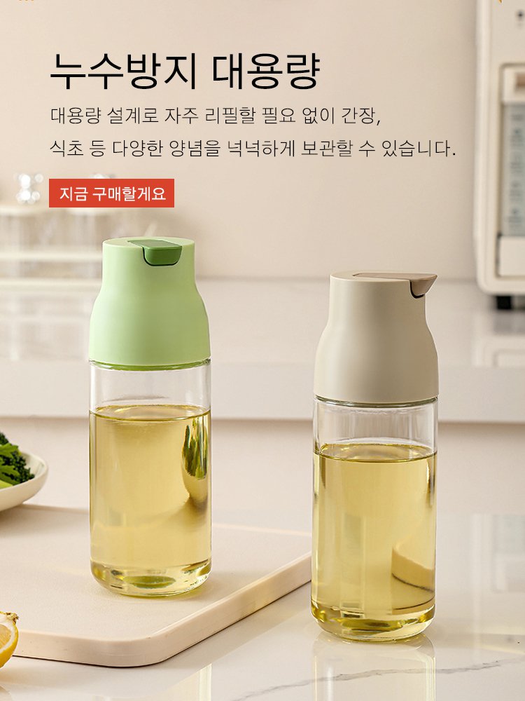 고품질 가성비 온라인 쇼핑몰