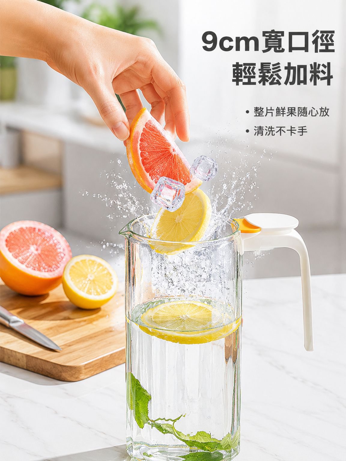 家用透明玻璃大容量冷壺