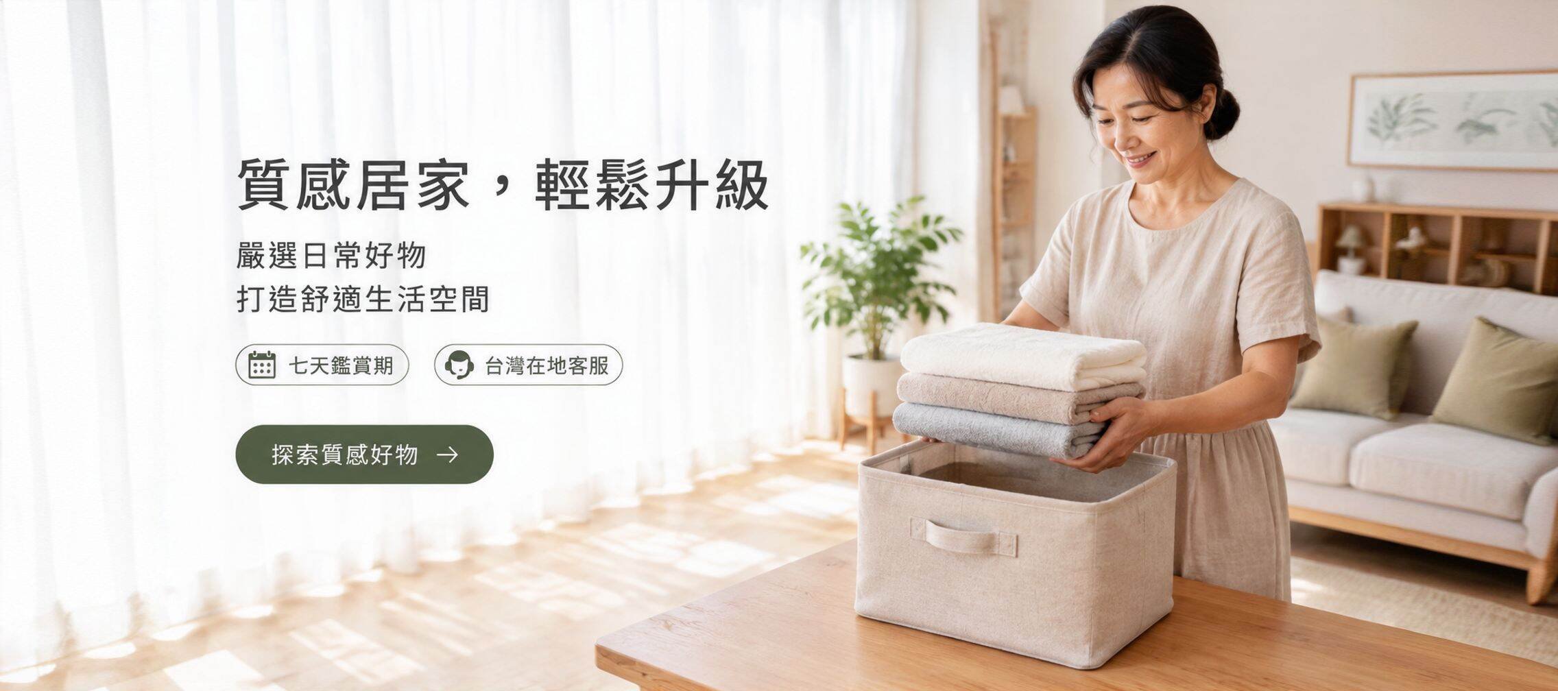 yev-shop.com