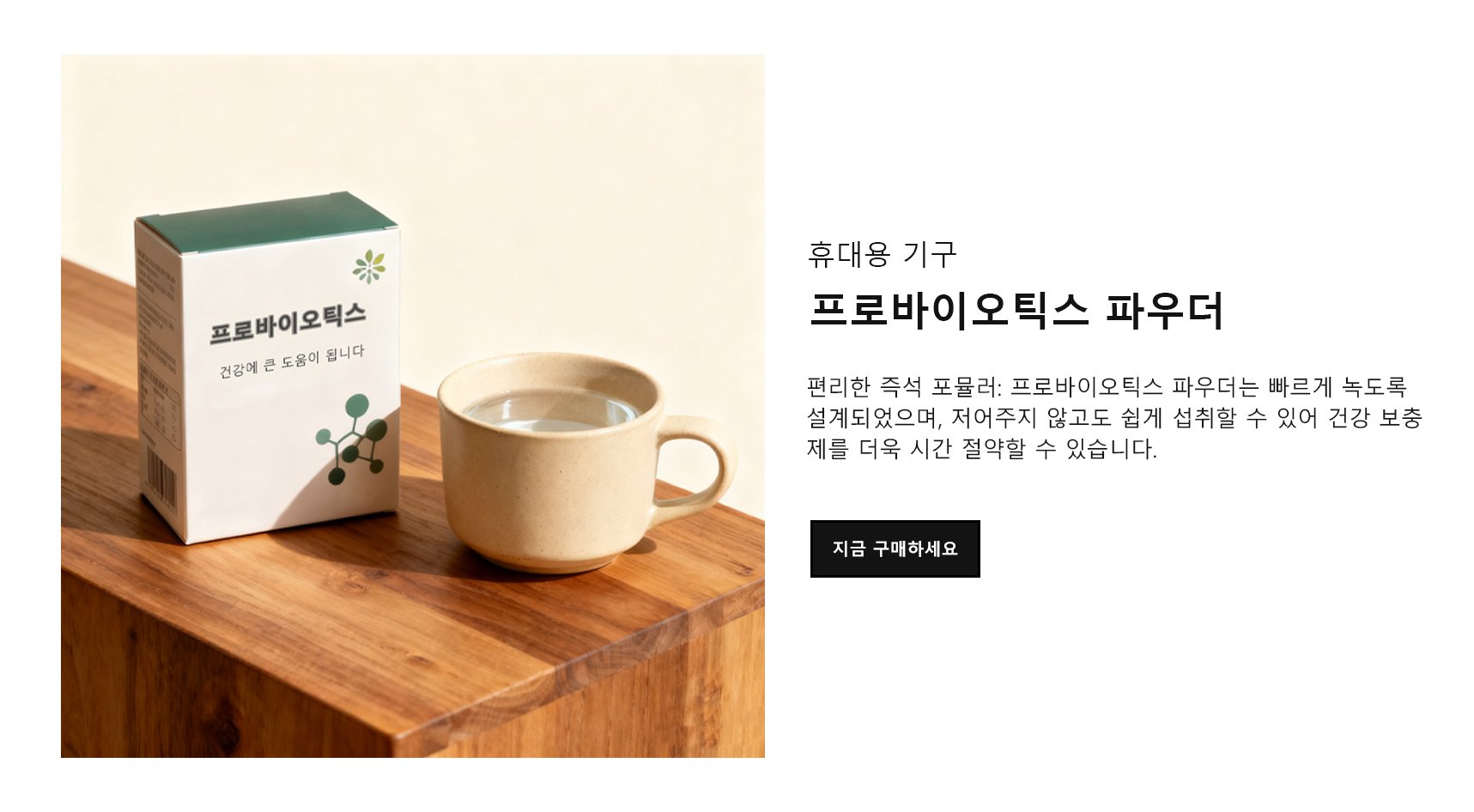 akrenfile.com（医疗保健）