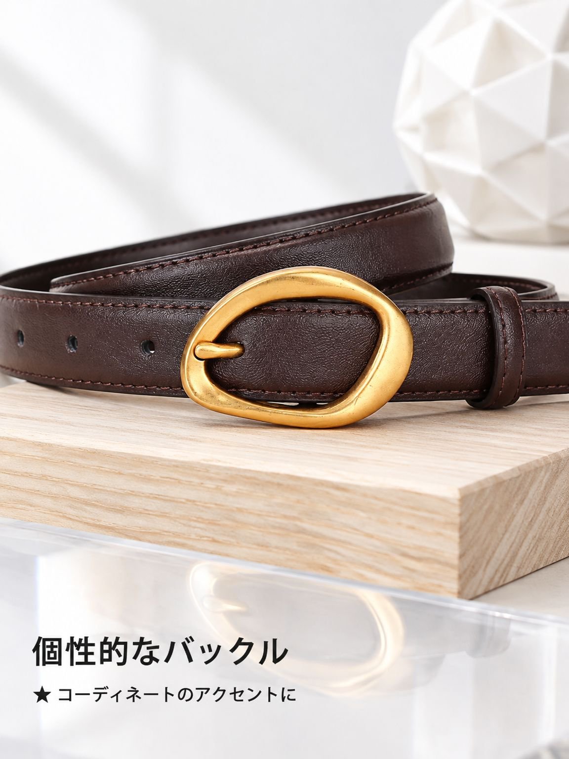 高級感のある個性的なデザイン 本革 ファッション万能ベルト