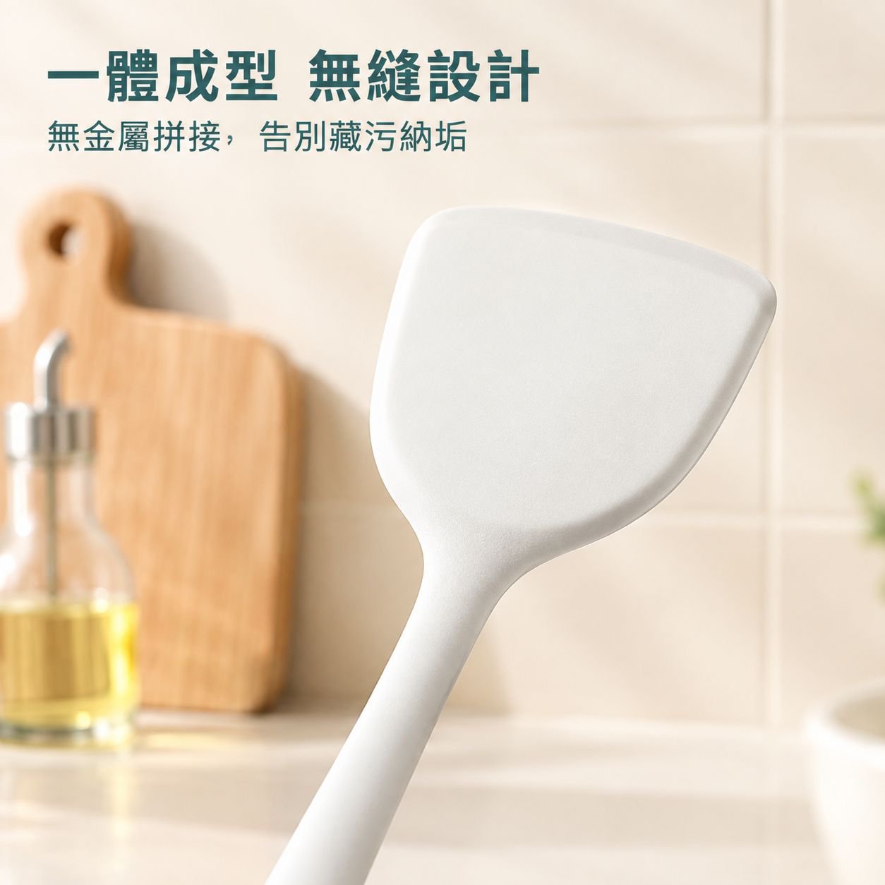 矽膠鏟子不沾鍋專用炒菜鏟子漏湯勺廚具套裝耐高溫食品級矽膠鍋鏟