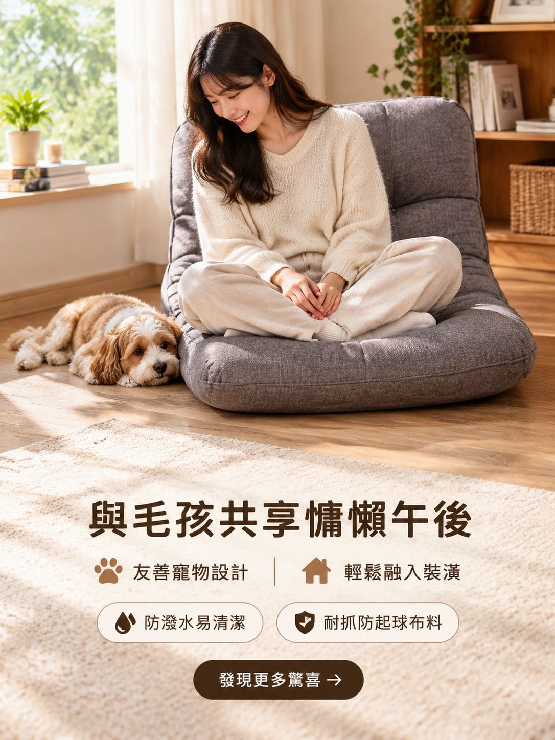 blinkpebble.com