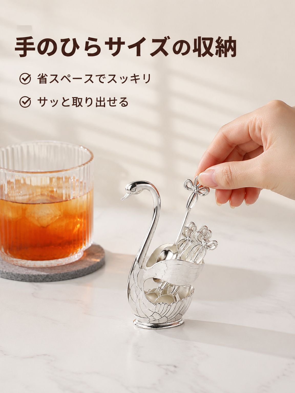 創意家庭用コーヒースプーンセット