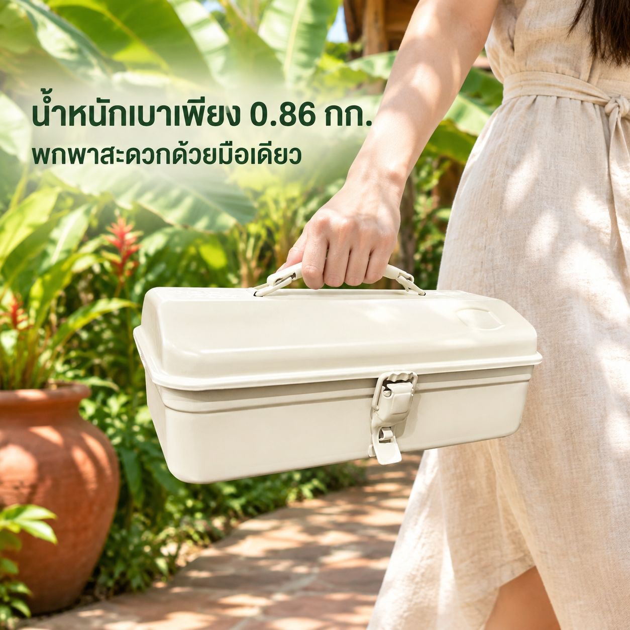 กล่องเก็บของแบบพกพาความจุขนาดใหญ่