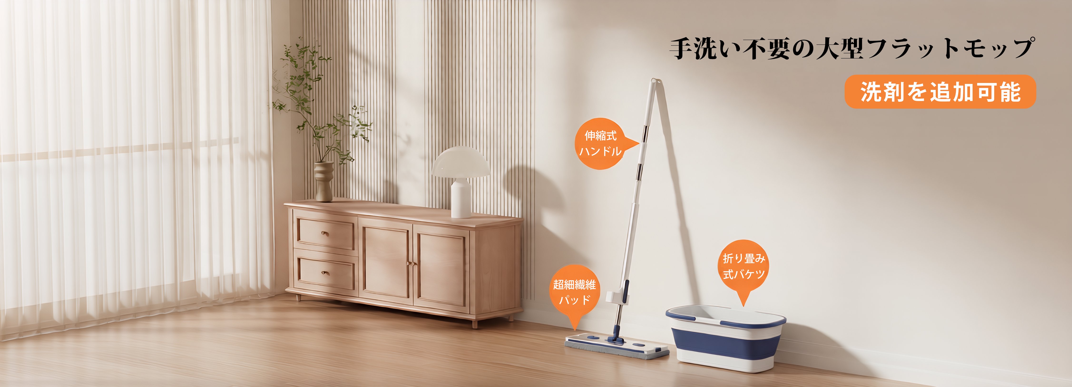 高品質なDIY工具と金物通販｜海外直送でお得に購入,掃除用具専門通販｜高機能・便利グッズを海外から直送,話題の新商品をいち早くお届け｜海外通販で最新アイテム発見