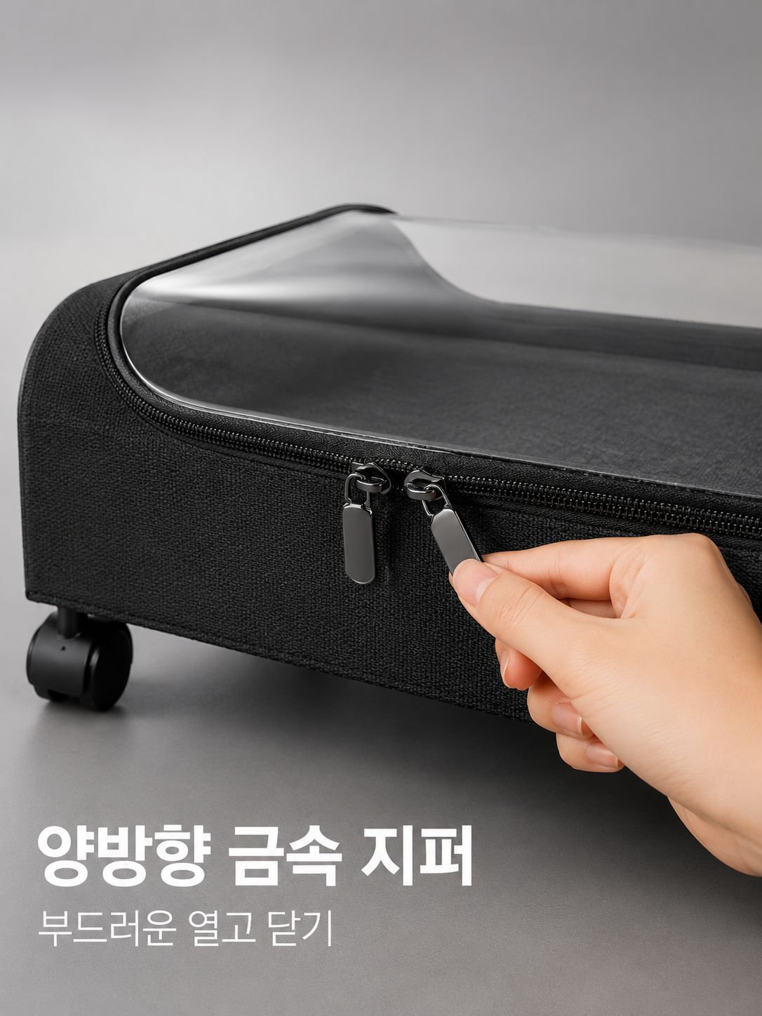 침실에 배치된 침대 밑 수납함 인테리어 예시