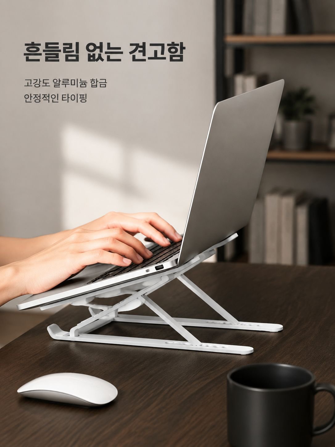 접이식 베이스 알루미늄 휴대용 접이식 베이스 가정용 냉각 접이식 골격 냉각
