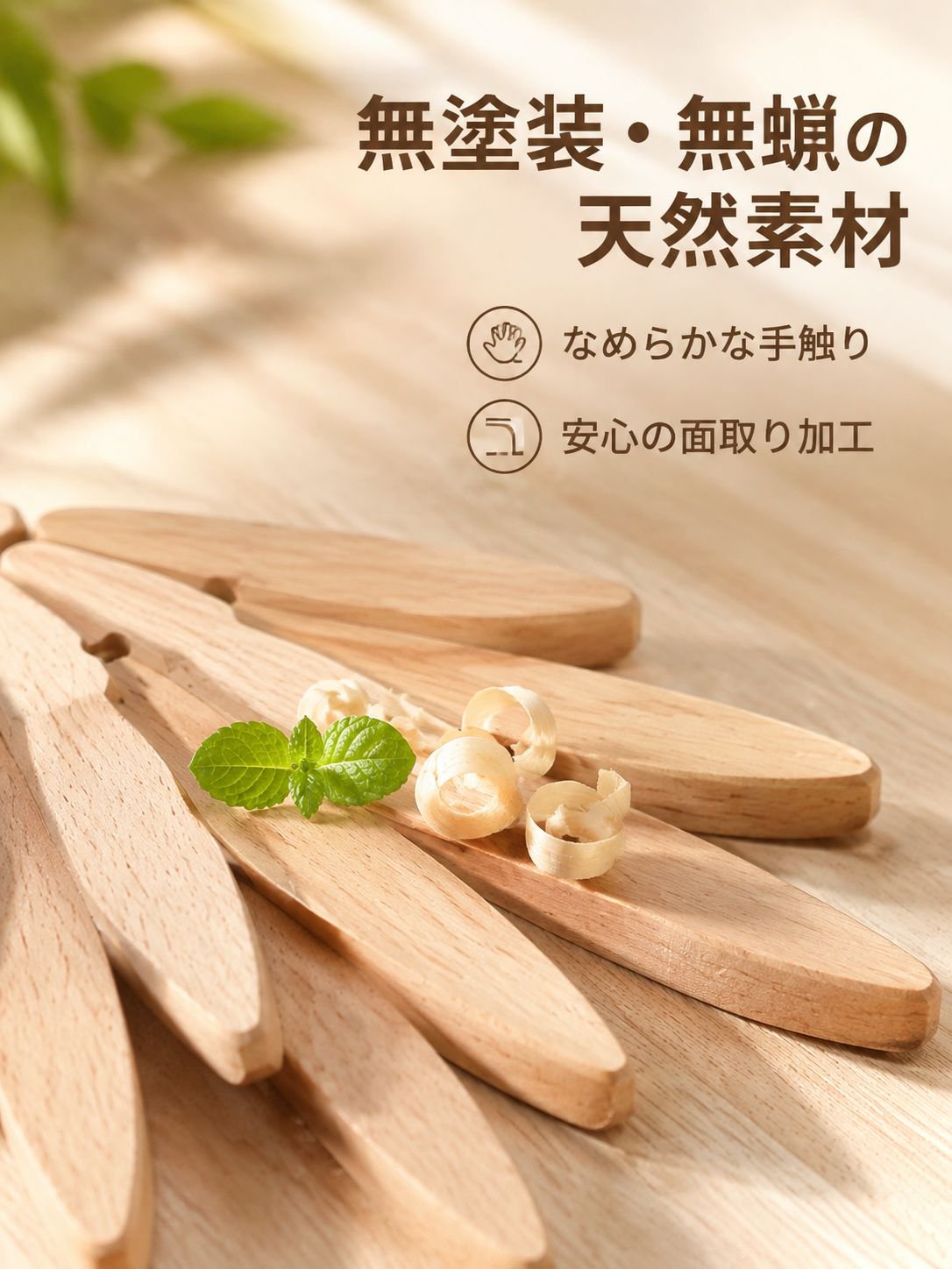 キャセロールプレースマット