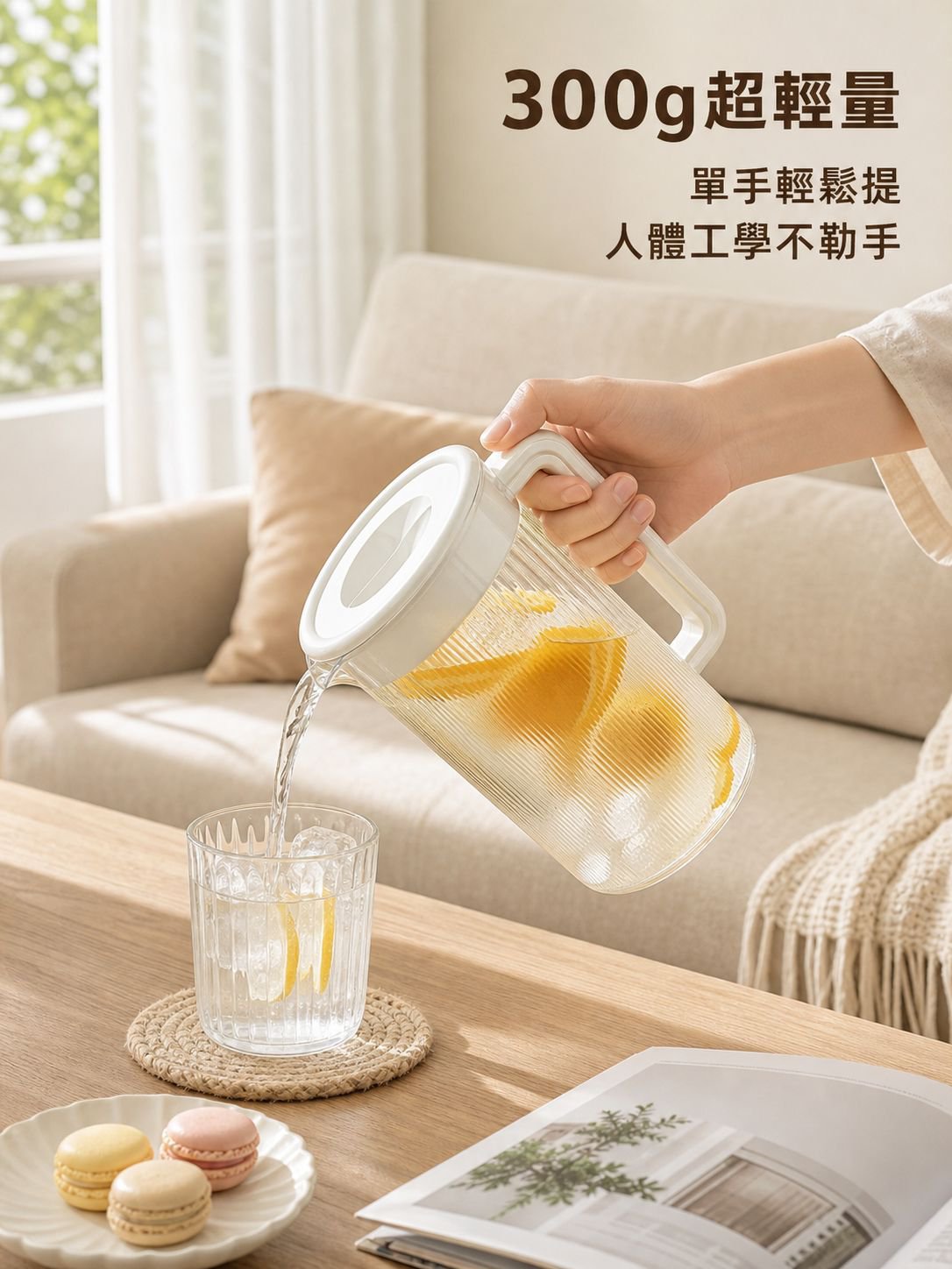 大容量耐熱冷水壺家用果汁桶
