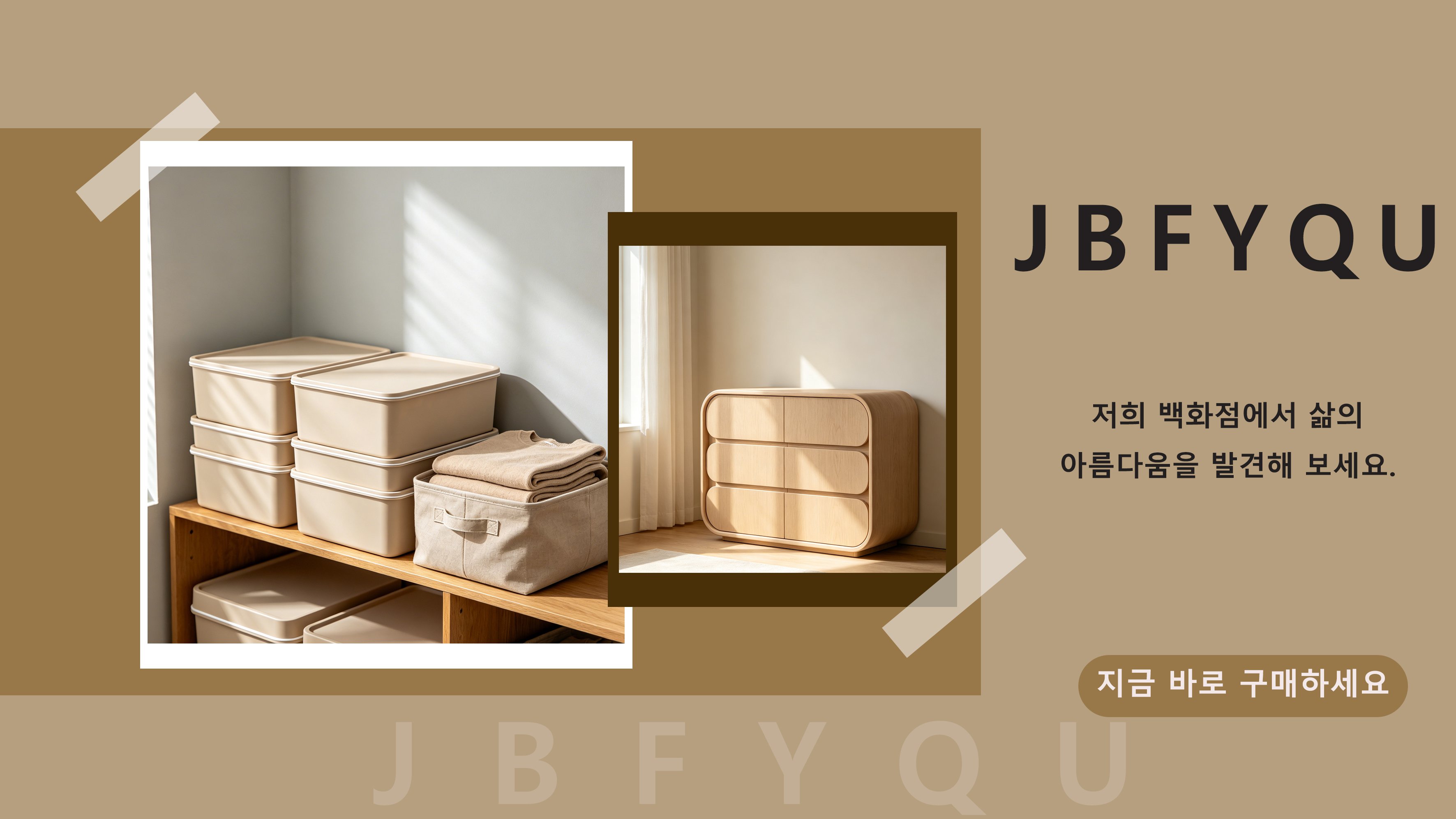 jbfyqu