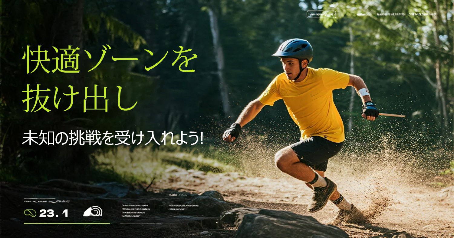 【公式】オンラインショップ