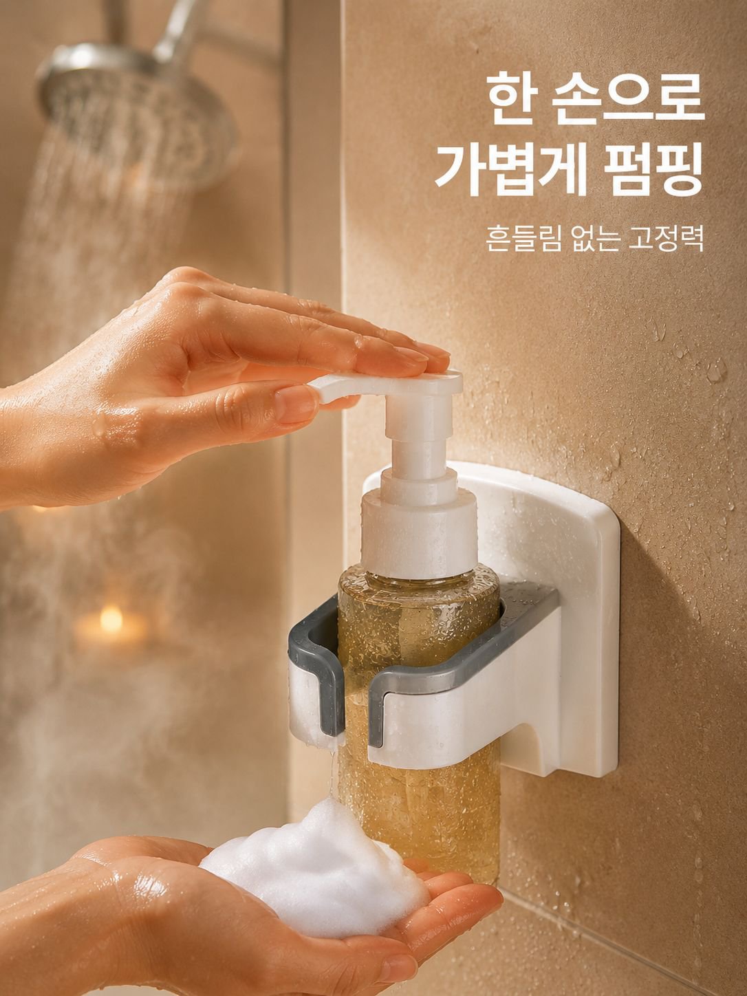 선반