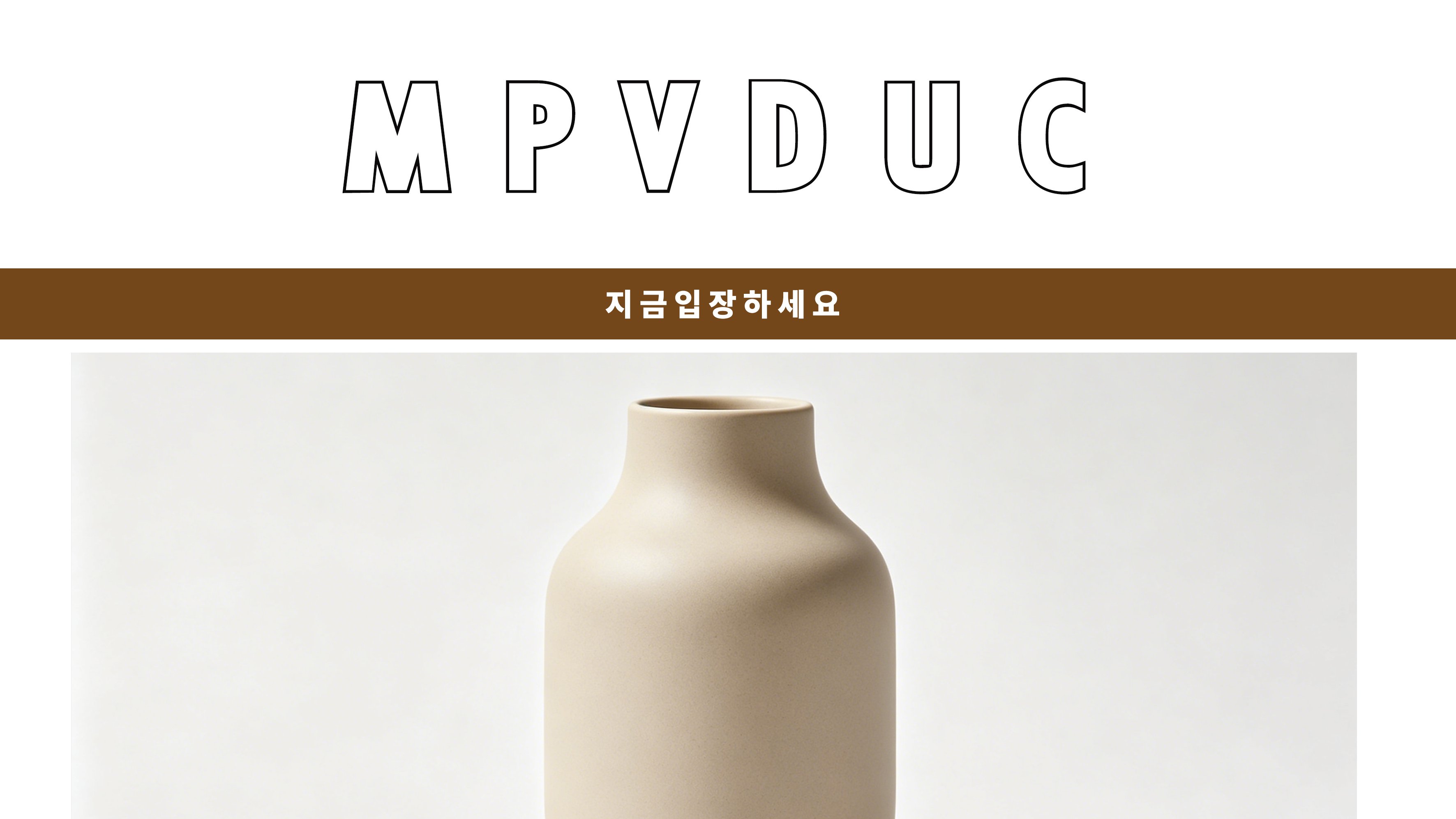 mpvduc.com