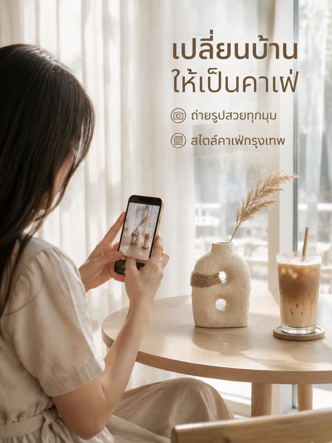 แจกันเซรามิกดีไซน์สร้างสรรค์สำหรับตกแต่งบ้าน
