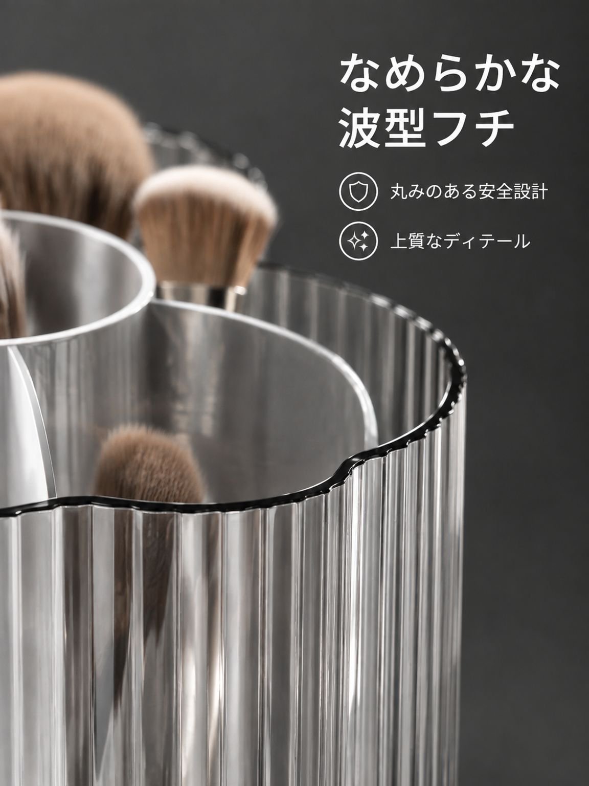 高級透明回転式収納バケツ
