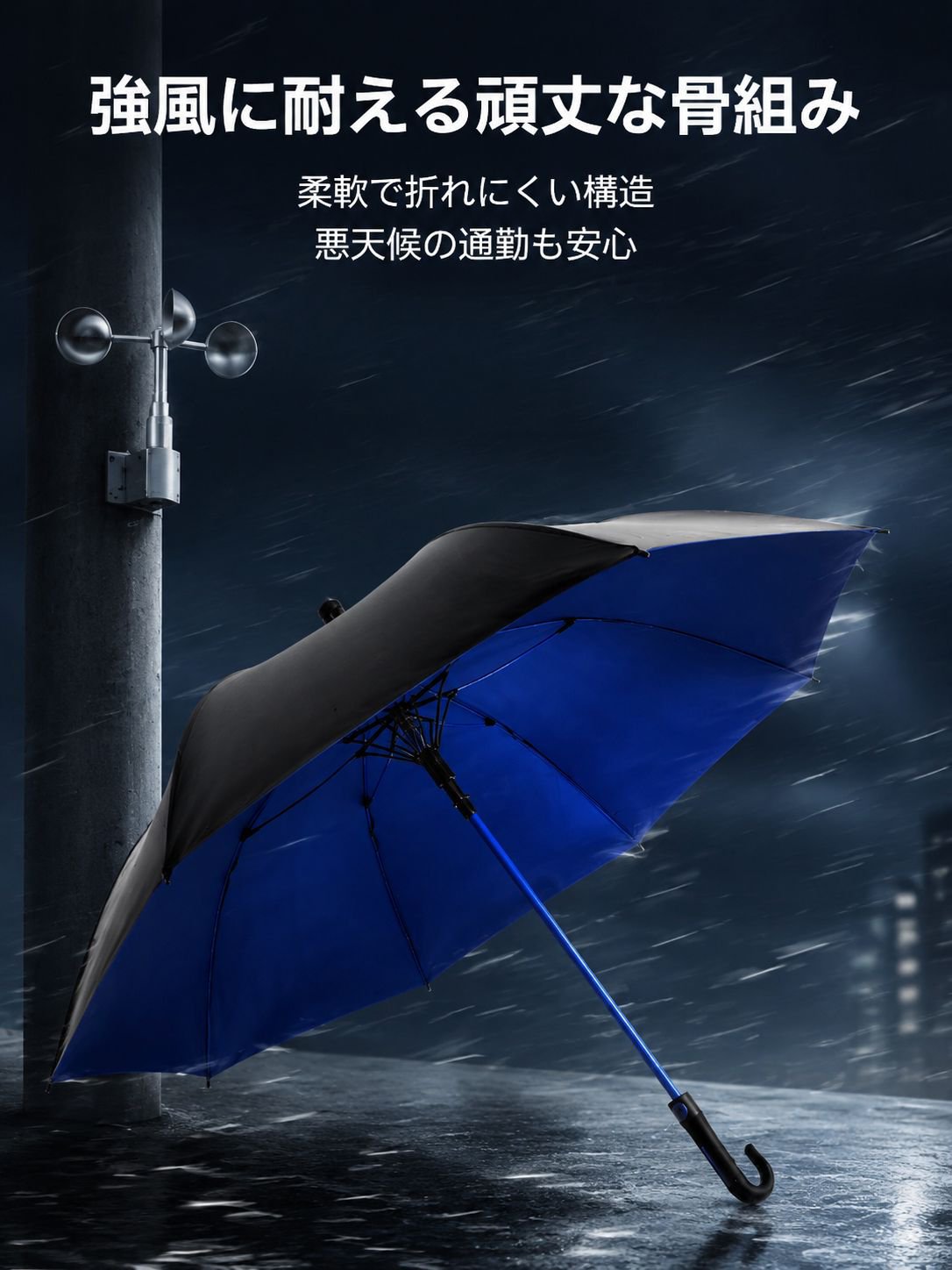 ゴルフコースで使われる二人用大型傘
