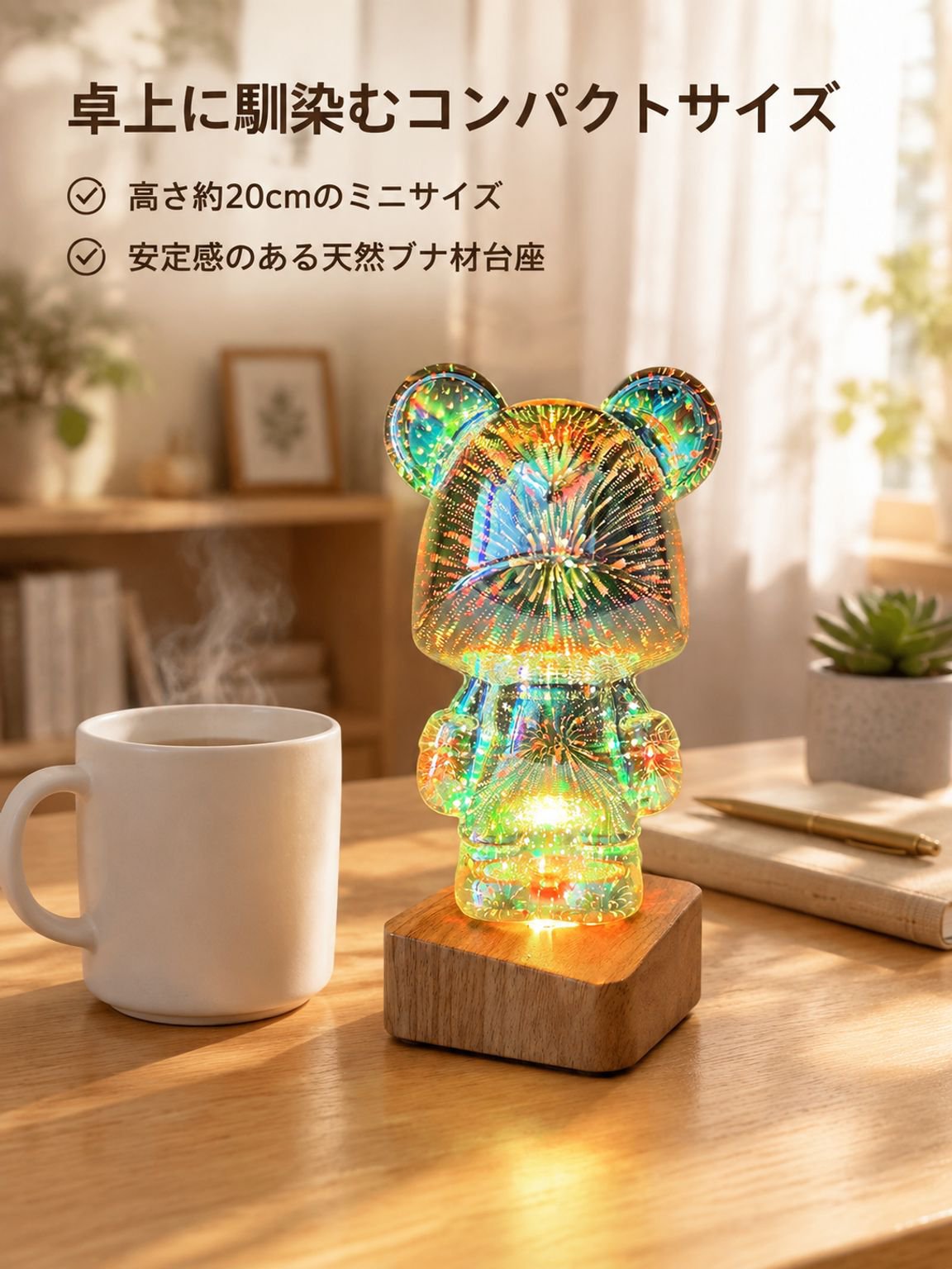 3Dガラス花火オブジェ