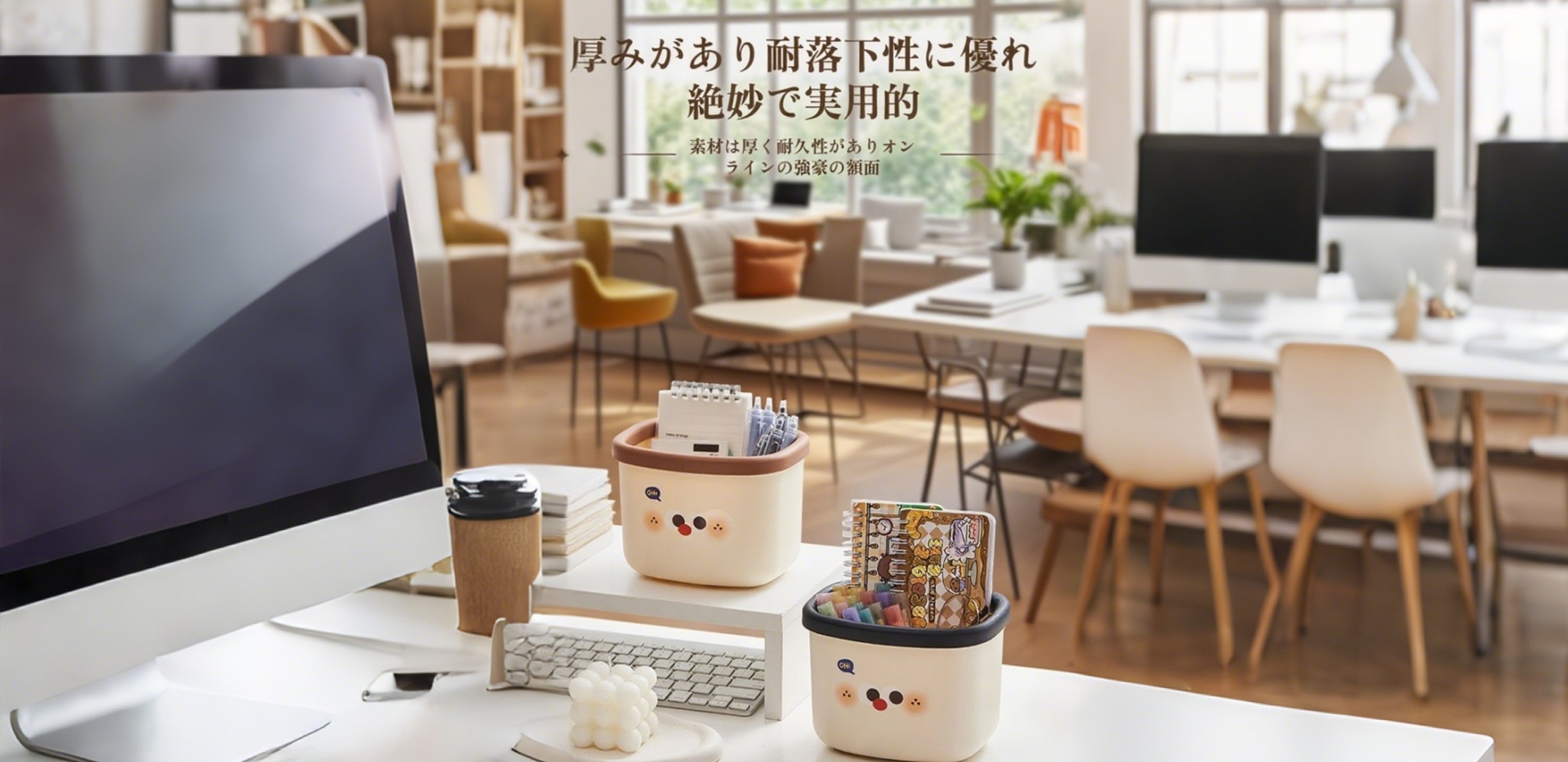 最新家電で快適な生活を実現｜高品質キッチン用品通販,掃除が簡単に！人気の掃除道具通販｜効率アップのアイテム多数,DIY・修理に最適！高性能工具通販ショップ