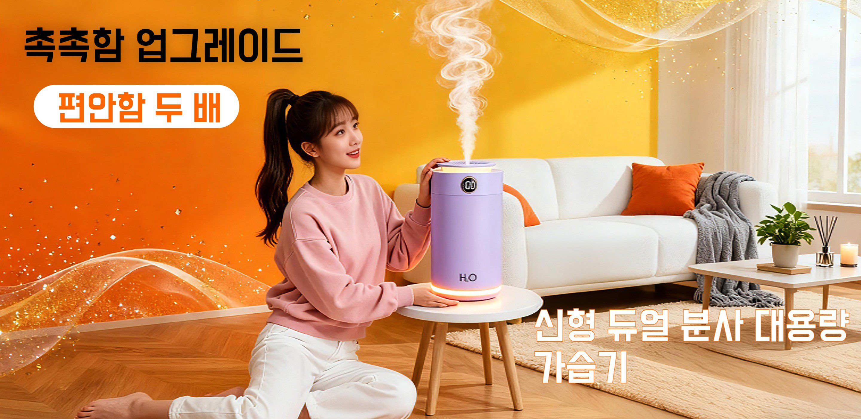 최신 인기 가전제품 온라인 쇼핑 – 빠른 해외 직구,프리미엄 청소기 & 청소 가전 직구 – 편리한 생활의 시작,다양한 하드웨어 및 전기제품 해외 직구 – 믿을 수 있는 품질