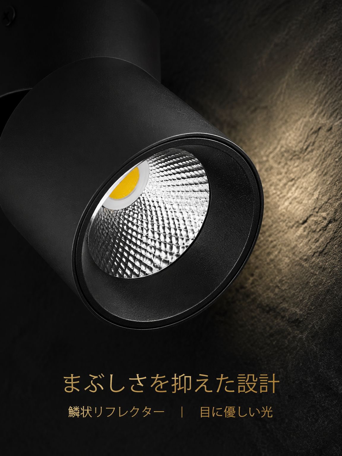 LED折りたたみダウンライト