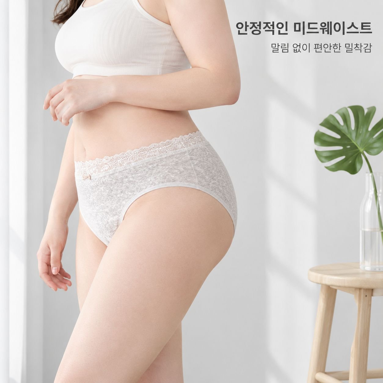 롱 크로치 순면 항균 여성 삼각 팬티 플러스 사이즈 중간 허리