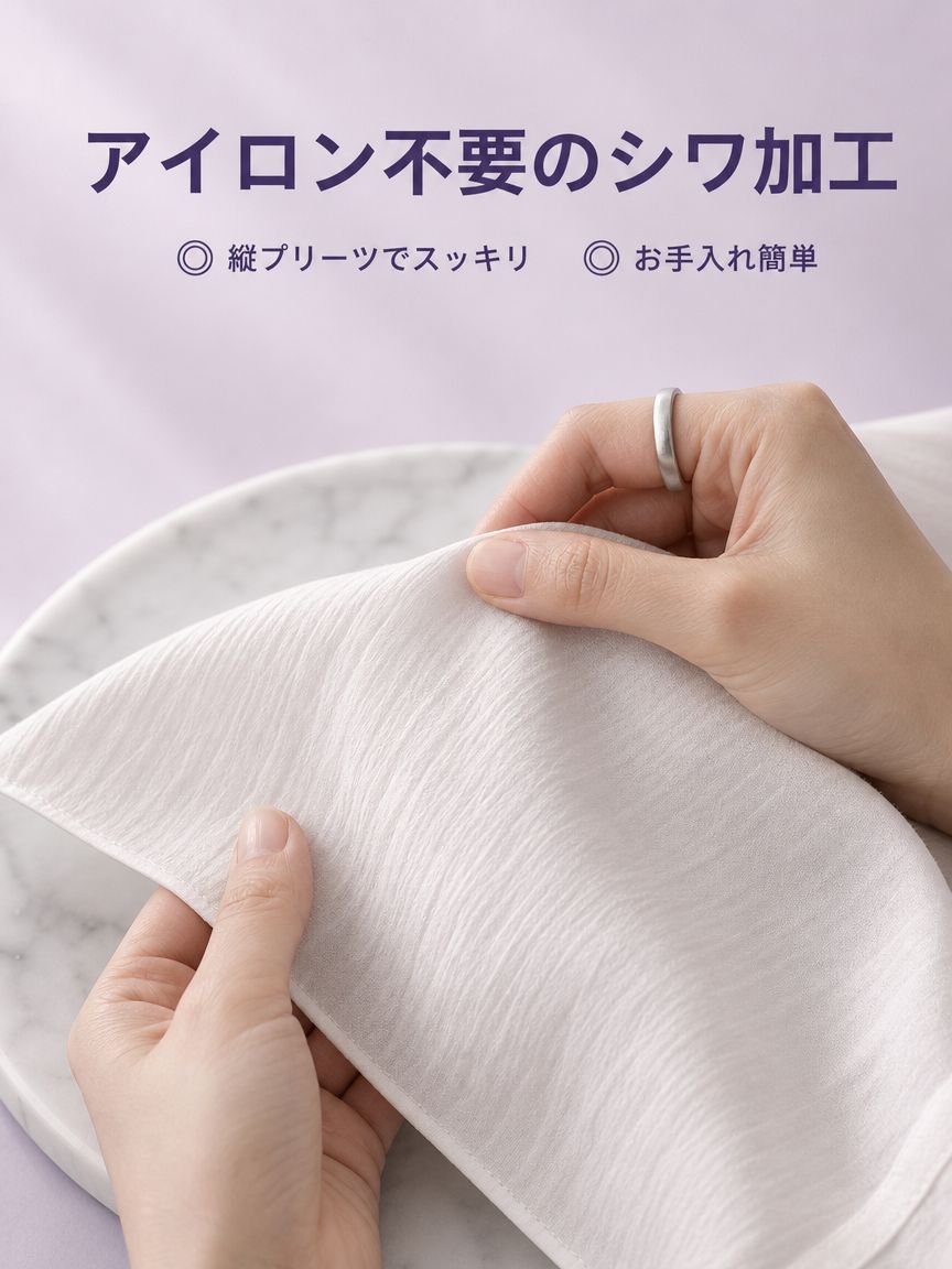 ウエストライン付きゆったりレディースシャツ