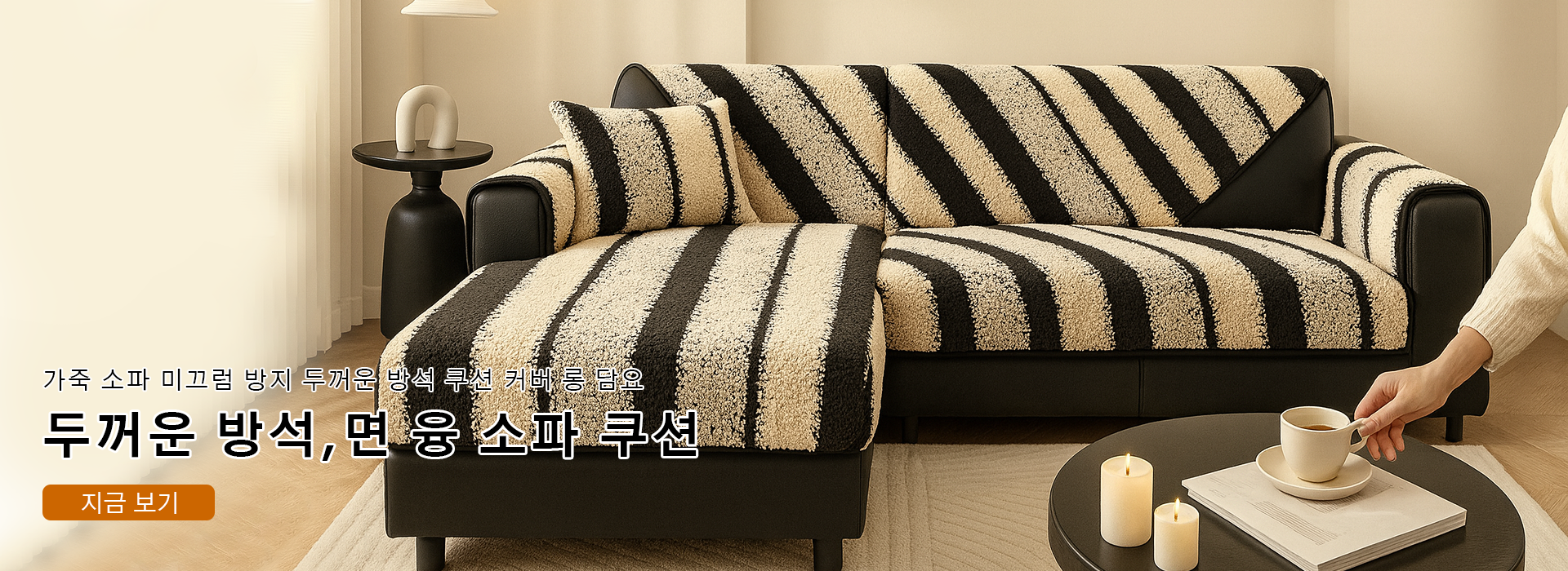 키키 한국 쇼핑몰