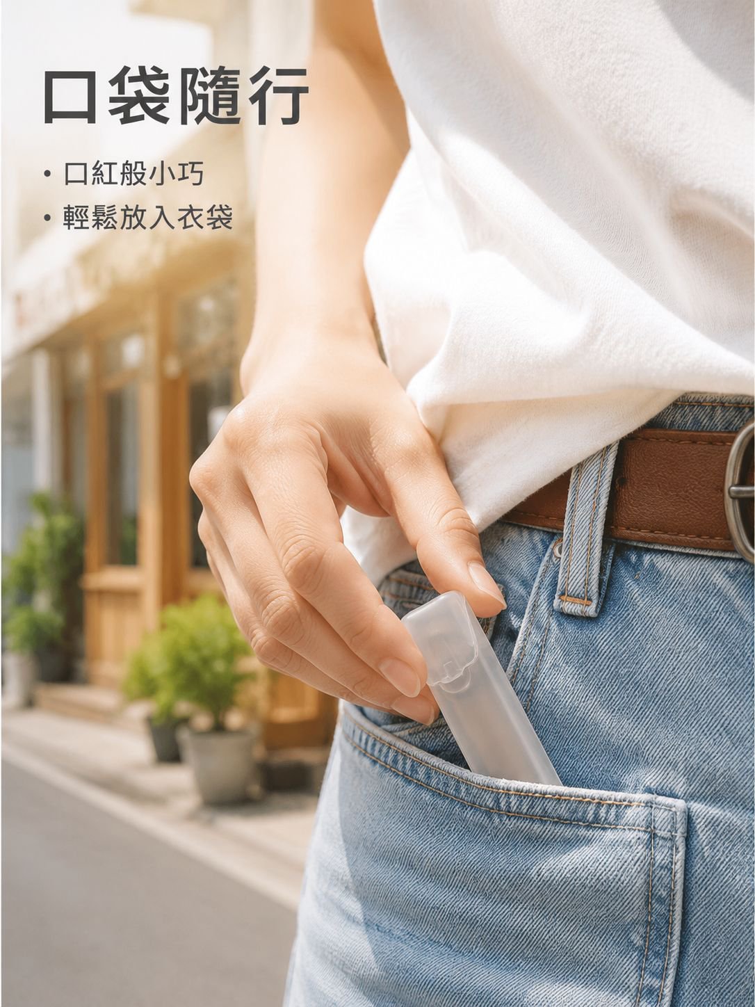 迷你收納盒牙線盒