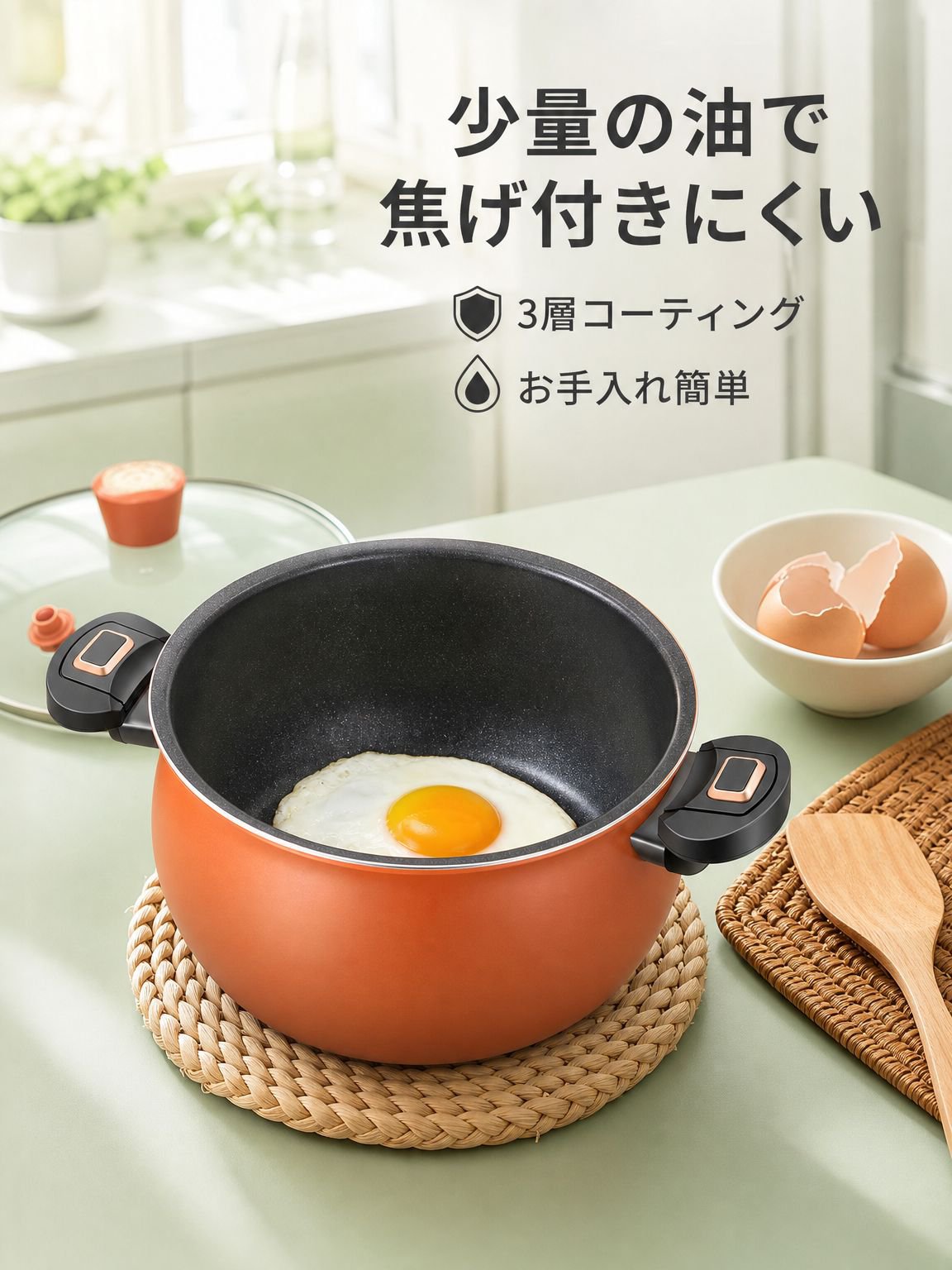 小型圧力ノンスティックフライパン