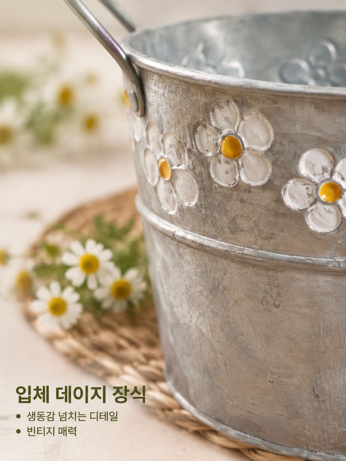 단조 철제 꽃병