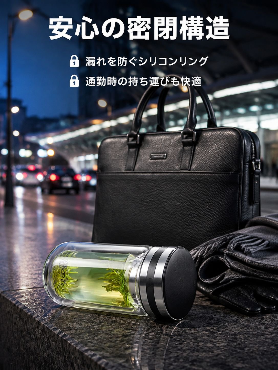 ビジネス用二層構造エッグカップ